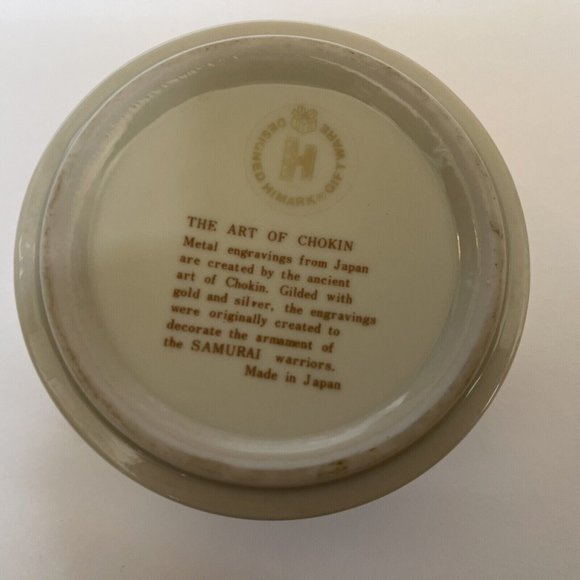 The Art Of Chokin Decorative Trinket Box 24K Gold Edge Butterfly & Iris Flowers - Picture 11 of 12